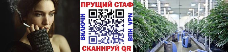 Купить закладку Ясногорск Псилоцибиновые грибы Мефедрон КОКАИН АМФ