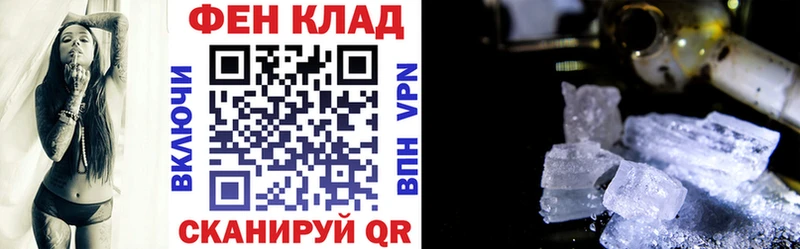 АМФ Premium Ясногорск