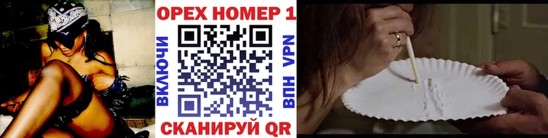 где продают   Ясногорск  COCAIN Колумбийский 