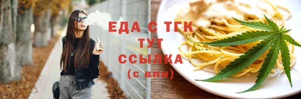 дмт Баксан