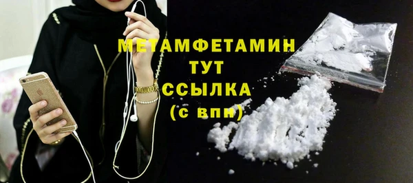 дмт Баксан