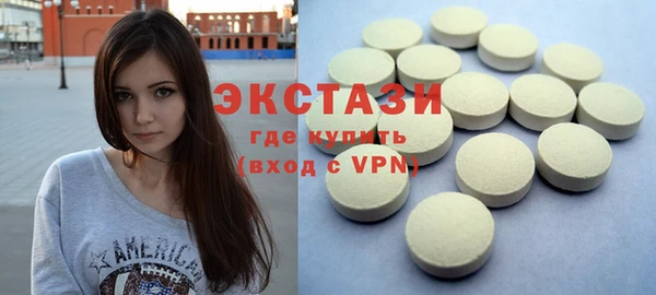 соль курить ск Балабаново