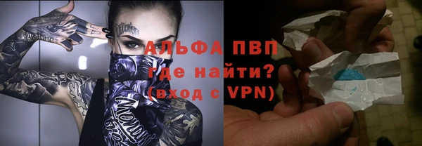 дмт Баксан