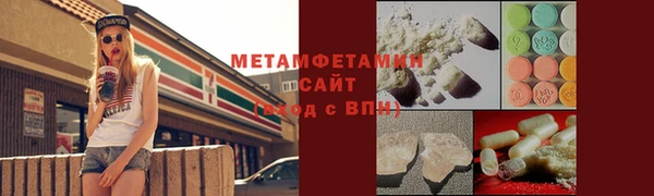 дмт Баксан