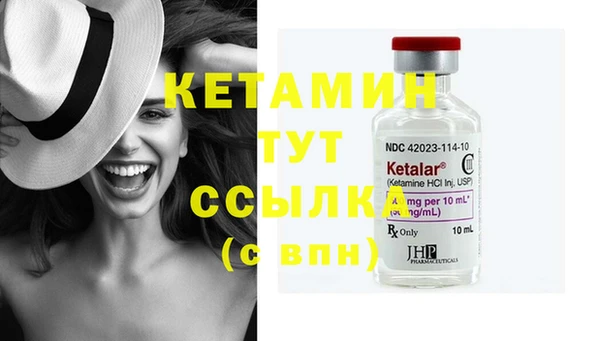 дмт Баксан