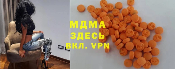 дмт Баксан