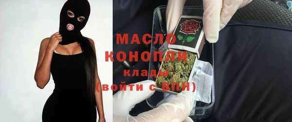 стафф Белоозёрский