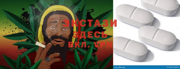 дмт Баксан