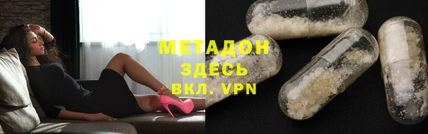 дмт Баксан