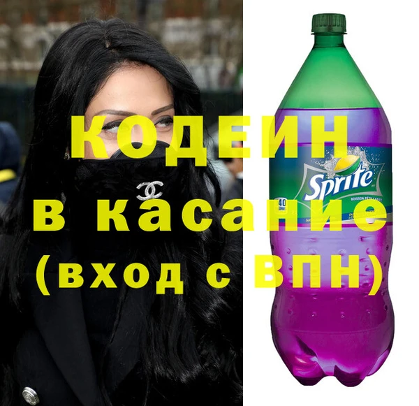 дмт Баксан