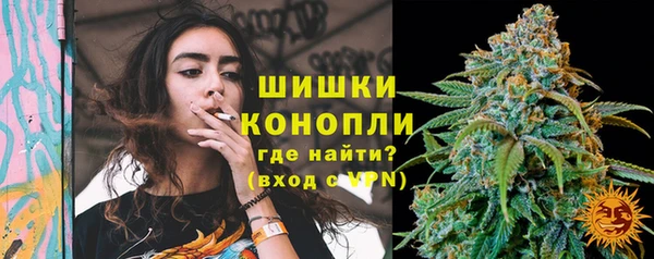соль курить ск Балабаново