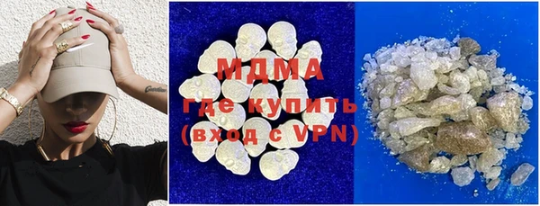 индика Балахна