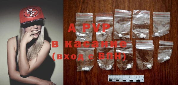 дмт Баксан