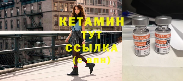дмт Баксан