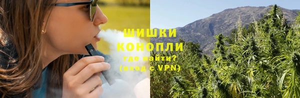 соль курить ск Балабаново