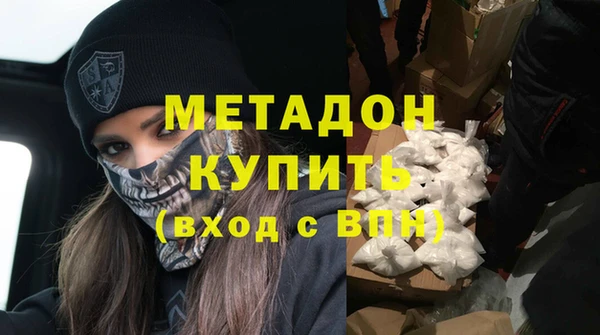 дмт Баксан