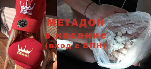 соль курить ск Балабаново