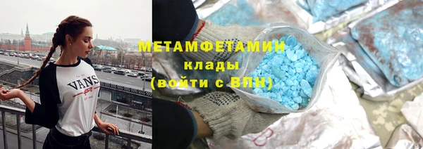 индика Балахна