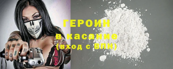 индика Балахна