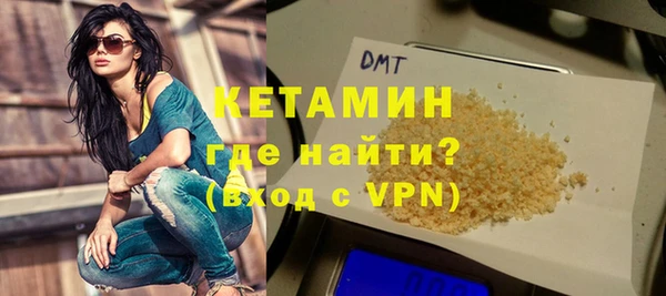 индика Балахна