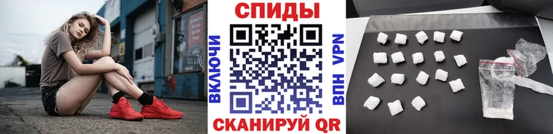 МЕТАМФЕТАМИН Декстрометамфетамин 99.9%  Ясногорск 