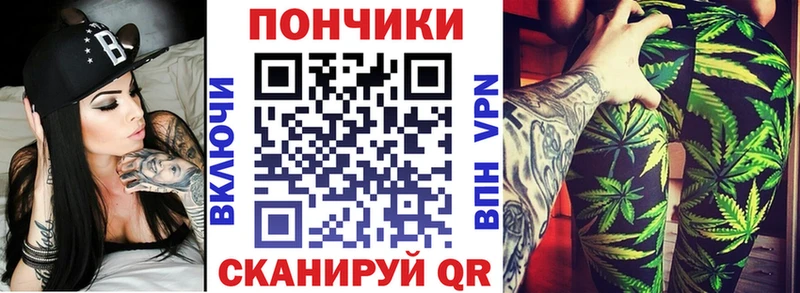 нарко площадка официальный сайт  купить закладку  Ясногорск  Шишки марихуана Ganja 